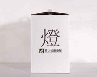 led太陽(yáng)能臺(tái)燈