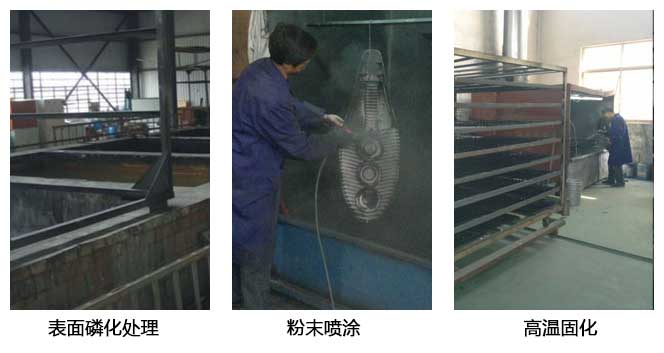 LED路燈燈殼生產過程