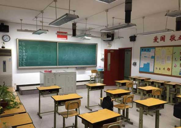 學(xué)校照明節(jié)能改造